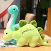 Güzel dinozor triceratops peluş oyuncak doldurulmuş hayvan peluşu sevimli tyrannosaurus pamuk bebek yumuşak bebek sarılmak yastık çocuk çocuk hediyesi 240304