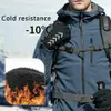Handschoenen met vijf vingers Outdoor Sport Rijden Winter Heren Warm en winddicht Waterdicht Antislip Touchscreen Skirijden 1350P