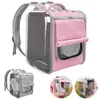 Pet For Dogs Cat Breathable Dog Backpack Cat Carrying Bag Portable Dog Outdoor Travel Bag for Yorkie Chihuahua 240307