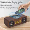 Portable Speakers Alarm Clock Multi-function Wooden Wireless Bluetooth Speaker Subwoofer TV Soundbar Home Theater Column for Computer Speakers FM 240314