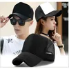 Adult Blank Trucker Hats Black White Color Snapbacks Curved Brim Ball caps Unisex Mesh Baseball Hats Adjust Size268h