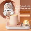 Verktyg hemmakontor Desktop Electric Milk Tea Heat Coaster kaffemuggmatta med varm lampa 5 växel Konstant temperatur kopp varmare