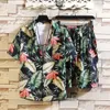 Designer Suit Summer Colorful Printed Short Sleeved Shirt Set for Mens Multi Color Loose Beach Island Clothing Shorts Lk7h