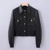 Women's Leather THEME 21 Pu Jacket With Button Turn-Down Collar Rib Bottom Coat Fashion Design Spring Clothing Of 2024