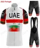 Rowerowe koszulki 2022 ZEA Portugal Jersey Set Men Men Summer Clothing Road Rower koszulki Rowerowe szorty MTB MAILLOT 8320187