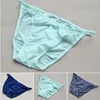 UNDUPTS MEN Yumuşak İpeksi iç çamaşırı şeffaf kamyonlar boksör brifing Panties Homewear düşük bel şortu bikini slip homme