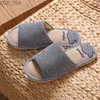 home shoes Flax slippers male summer home cotton indoor floor four seasons comfortable massage deodorant shoes Special offer 240314
