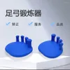 Acessórios Big Toe Splint Separador Hallux Valgus Joanete Corretor Órtico Pés Cuidados Polegar Ajustador Correção Pedicure Meias Alisador