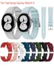 Curved End Silicone Band för Samsung Galaxy Watch 4 Classic 46mm 42mm ersättningsrem för Galaxy Watch4 44mm 40mm armbands5163151