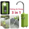 Pumpen 3 in 1outdoor Fischerei Sauerstoffluftpumpe USB -Intelligente Sensor Wasser Sauerstoffpumpe tragbare Smart -Induktion -LED -Leuchte