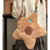 حقائب الظهر الفخمة Capybara Plush Backpack Capybara Crossbody Bag Bag Bag Soft Warm Warm Capybara for Girls Hisport Christmas Giftsl2403
