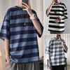 Men's T Shirts HOUZHOU Striped Short Sleeve Tee Men Graphic Ice Slik T-shirts Male Harajuku Green Tops Casual Pullover Korean Streetwear