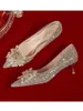 Robe chaussures femmes talons inférieurs paillettes d'or perles cristal fleur à talons bas mariage femme 2024 français mariée enceinte chaussure