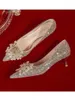 399 Lower Women Shoes Dress Heels Gold Sequins Pearls Crystal Flower Low-heeled Wedding Female 2024 French Bridal Pregnant Shoe 82001