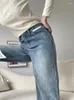 Damen Jeans HOUZHOU Y2k Elegante Stright Frau Koreanischer Stil Büro Damen Lose Denim Hosen Vintage Casual Klassische Frühlingshose