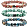 19 couleurs 8mm bracelet en pierre naturelle bracelet de thérapie magnétique pierre de lave noire bracelet de calcul biliaire noir bracelet de malachite en pierre volcanique pour femmes hommes bracelet
