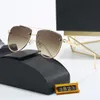 Sunglasses New classic fashion garden glasses with designer iWear eye protection set