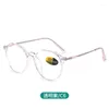 Solglasögon Fashionabla polygonala fullram Presbyopiska glas med blått ljusmotstånd för medelålders och äldre