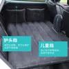 Lit gonflable de matelas de voyage d'air de voiture universel pour le siège arrière tapis de Camping extérieur d'oreiller de canapé multifonctionnel avec 240311