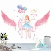 Stickers Pretty Unicorn Girl Wall Stickers for Girls Bedroom Kids room Decor Planet Balloon Wings Decals for Children Rooms Decoration