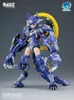 Anime Manga Original 1/12 E-Model A.T.K Girl ATKGIRL Fenrir Lobisomem Endless Night Assembly Modelo Coleção Action Figure Toy Presente PARA CRIANÇAS YQ240315