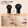 VENZEN BB Air Cushion CC Cream Foundation Concealer Mushroom Head Whitening Waterproof Brighten Face Base Tone Korean Makeup 240229