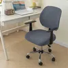 Chair Covers Jacquard Split Office Chair Cover Elastic Spandex Computer Chair Slipcovers Stretch Gaming Seat Covers for Study Room Home Hotel L240315