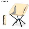 Camp Furniture TARKA Portable Camping Folding Chair Free Installation Outdoor Picnic BBQ Chair Lightweight Foldable Umbrella Shaped Moon Chairs YQ240315