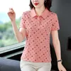 2023 Womens Fashion Leisure Sports Polo Collar Short sleeved T-shirt Womens Summer New POLO Shirt