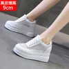 Trendiga söndag 2024 Ny Songgao tjock sula Inre förhöjda kvinnors skor mesh små vita skor casual sportskor j4f2#