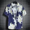 Men's Tracksuits Male Shirt Shorts Set Tropical Leaves Print Outfit Hawaiian With Elastic Drawstring Waist
