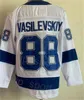 대체 2024 하키 86 Nikita Kucherov Jerseys 21 Brayden Point 77 Victor Hedman 88 Andrei Vasilevskiy 91 Steven Stamkos 71 Anthony Cirelli Reverse Gasparilla