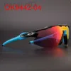 Desginer Oakly sunglasses Oakleies okleys sunglasses Oji 9442 Sunglasses Road Bike Sports Glasses Running Outdoor Mountaineering Windshields with Myopia Frame