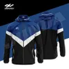 Junda дышащая водонепроницаемая теплая и бейсбольная мужская уличная спортивная куртка Softshell мягкая одежда количество для ветрового пальто 54