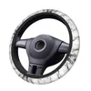 Чехлы на руль, серый мрамор, универсальный 15-дюймовый протектор с текстурой и абстрактным узором, подходит для автомобильных аксессуаров