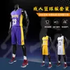 Adulto Lakers # 23 camisa de basquete moda impressa com decote em V colete shorts jogo de treinamento