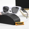 Projektantka para okularów przeciwsłonecznych UV Dowód kierowcy plaży okulary przeciwsłoneczne luksusowe marka vintage damskie okulary z pudełkiem dla dorosłych Symbole okulary przeciwsłoneczne iyjq