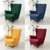 Stollekläder Stretch Wing Chair Cover Velvet Wingback Chair Cover Elastic Relax Lazy Boy fåtölj Cover Soffa Covers med Seat Cushion Covers L240315