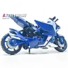 変換玩具ロボットAPCエンジェルエンジンArcee日本色の色マッチされたApache Motorcycle Transforming Todransforming Female Model Autobot 2400315