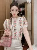 Damestruien Zware witte bloem gestreept gebreide top Mode Temperament Hol Borduren T-shirt met korte mouwen Mori Gebonden Koreaanse trui
