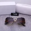 Modedesigner Sonnenbrillen Männer und Frauen Designer 7486 Anti-Ultraviolett-Platte Metall Randloser Rahmen Retro Unisex Quadratische Sonnenbrille Brillen Whit Box