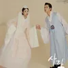 Заколки для волос женские корейские ханбок повязка для волос придворная принцесса косплей реквизит реквизит орнамент свадебные традиционные аксессуары
