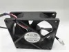 Free shipping original HKFAN AS8025V12 DC12V 0.50A 80 * 25MM UPS cooling fan