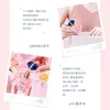 HIH Zhenai Perfume is Natural, Fresh, Fragrant, Floral and Fruity, Feminine, Pink, Colorful, Quicksand, Perfume, Qixi Gift