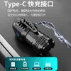 Tiktok New Strong Light Long-Range Super Bright Bright Mini Portable Small Flashlight Outdoor Multi Function Cap Lamp319799