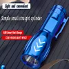 Nouveau petit LED multifonctionnel Mini MINE OUTDOOR HOME ABS ABS ABS ABS PORTABLE PORTABLE STRONGE LIGHT lampe 750261