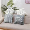 Pillow Cover Bohemian Modern Farmhouse Neutral Decorative Linen Sofa Bed Home Decoration Case