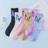 Chaussettes arc-en-ciel pour femmes et couples, Style japonais, bonbons, sport, mode, courtes, mignonnes, printemps-hiver, 2024