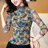 Blouses Femmes 2024 Printemps Automne Femmes Manches Longues Chemise Imprimée Femme Col Bas Demi Col Haut Haut Dames Slim Casual G487