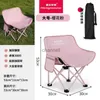 Camp Furniture Ultra léger portable espace de loisirs chaise pliante en plein air plage camping chaise pliante en plein air chaise de lune YQ240315